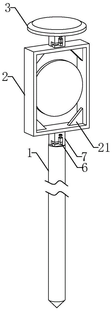 一种设置有GPS-RTK和棱镜的对中杆的制作方法