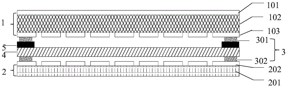 一种柔性触控电容屏的制作方法