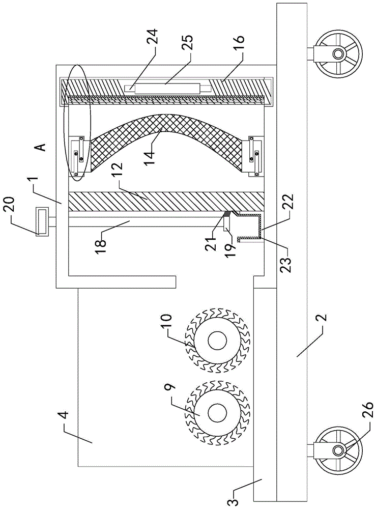 一种锂电池加工用残渣处理装置的制作方法