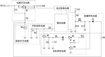 一种单键开关机电路的制作方法