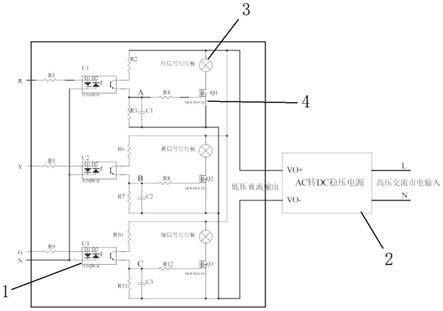 一种三路输出控制板的制作方法