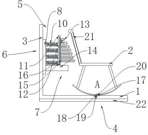 一种环保按摩椅的制作方法