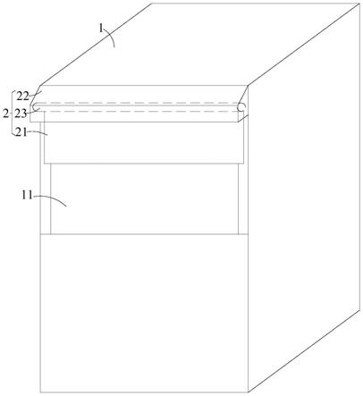 数据中心机房的制作方法