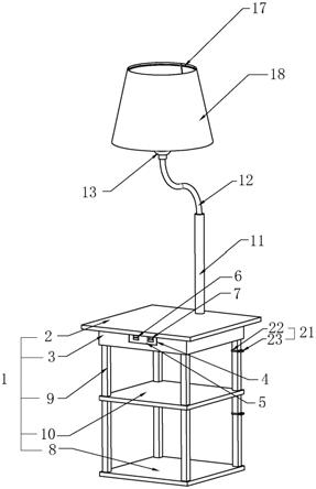 具有充电口的灯具的制作方法