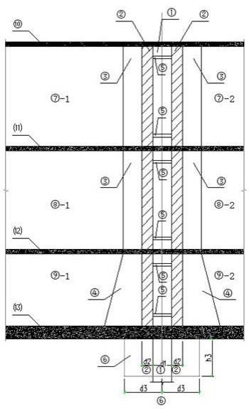 一种既有地下建筑内施作地连墙的结构改造及加固方法与流程