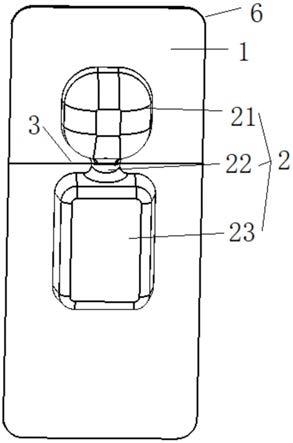 一种便携式一次性香膏容器的制作方法