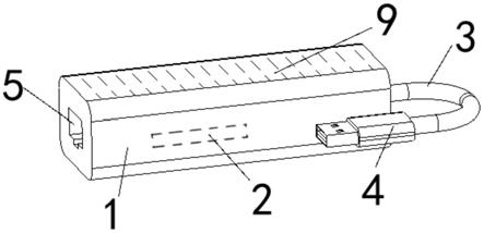 一种USB转网络适配器的制作方法