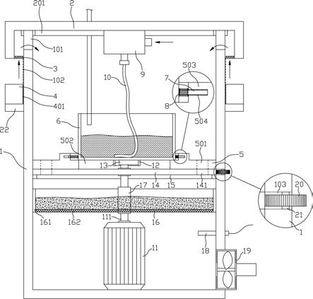 室内装修环境下的空气质量检测装置的制作方法