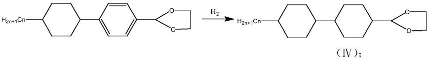 一种反-4-（反-4-烷环己基）环己烷甲醛的制备方法与流程