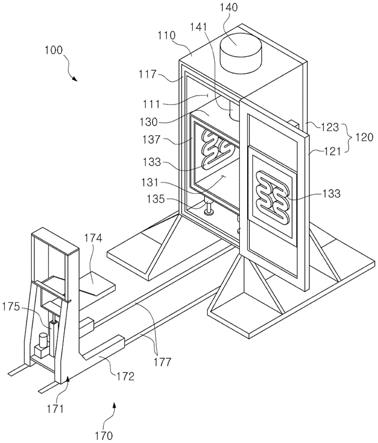 基架一体型真空热压装置的制作方法