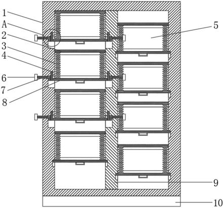 一种图文画册用展示架的制作方法