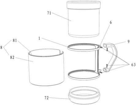 一种智能带屏陶瓷水杯的制作方法