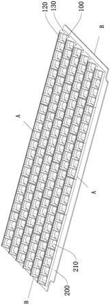 一种控制灯具向上光为零的光学结构和具有其的灯具的制作方法