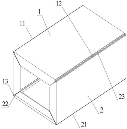 一种通风用静压箱壳体结构的制作方法