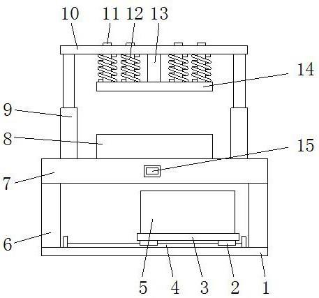 汽车零件冲孔模具的制作方法