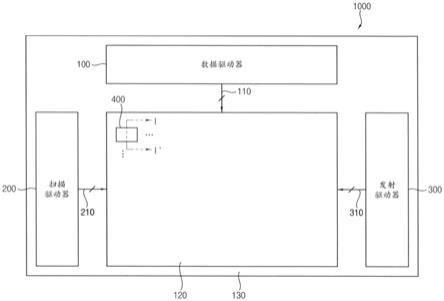 显示装置的制作方法