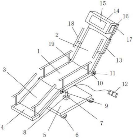 一种心理学实验用催眠教具的制作方法