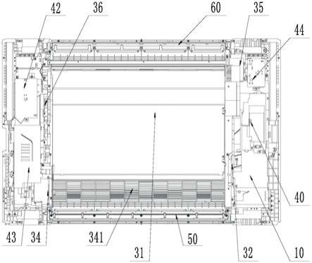 室内机及具有其的空调器的制作方法