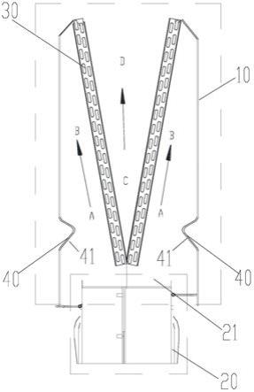 空调器的制作方法