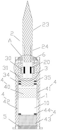 电镐装置及具有其的机器人的制作方法