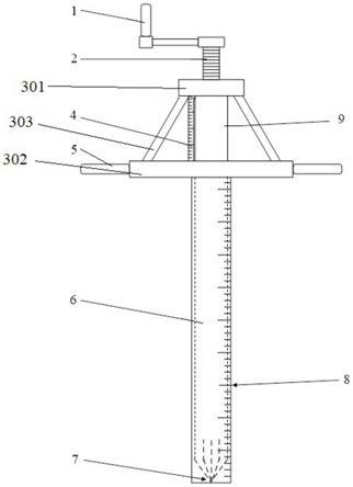 一种套管驱动封闭齿式定范围取样器的制作方法