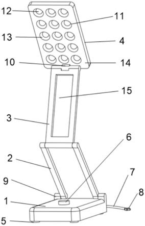 一种高亮度折叠式LED支架的制作方法