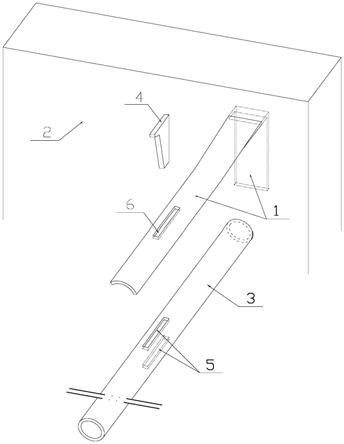 脚手架连墙组件的制作方法