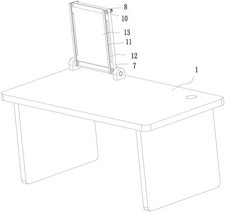 一种基于BIM技术的建筑工程造价管理用桌的制作方法