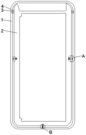 手机中框固定金属支架的制作方法