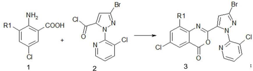 一种苯并噁嗪-4-酮衍生物的制备方法与流程