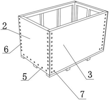 快速封箱结构重型木质包装箱的制作方法
