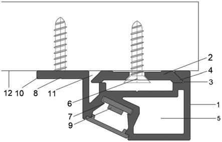 灯具固定架的制作方法