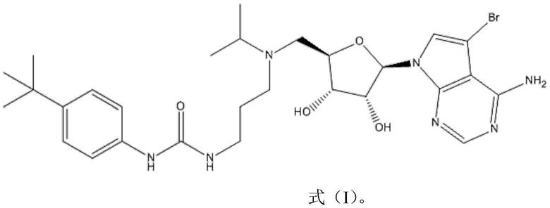 组蛋白H3K79甲基转移酶抑制剂在提高动物圆形精子注射胚胎发育效率中的应用