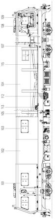 铁路隧道淤泥清理车的制作方法