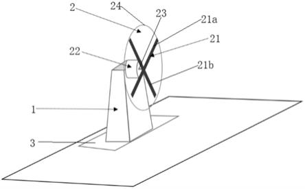 车用信息显示装置及车辆的制作方法