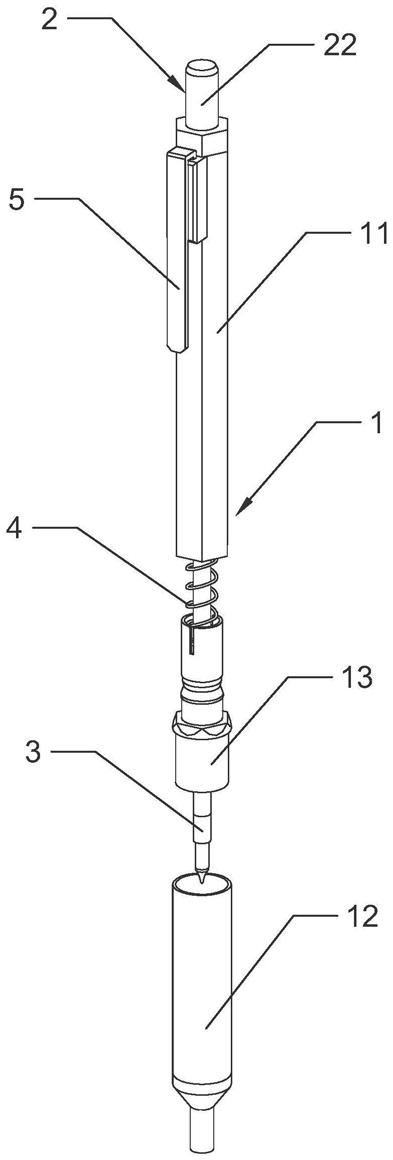 一种按压式圆珠笔的制作方法