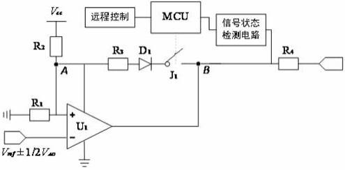 一种低成本可远程解锁的信号锁存电路的制作方法