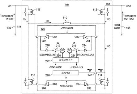 具有低功率部件的线路放电电路的制作方法