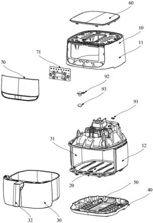 一种空气炸锅的制作方法