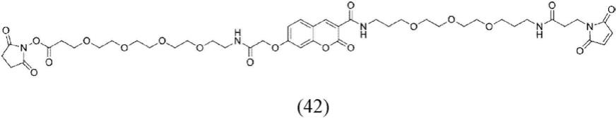 基于香豆素的交联剂的制作方法