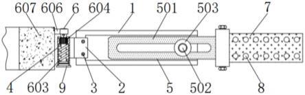 一种钢结构制作角度及螺栓孔相对位置检查器的制作方法