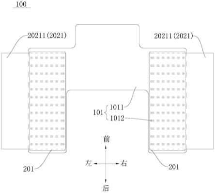 连接件、电池单体和电池包的制作方法