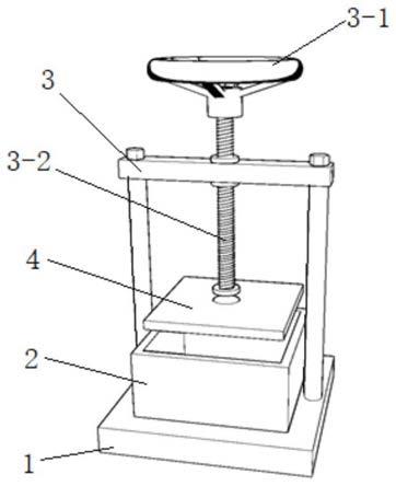 复合岩体常规直剪试验试样制作组合模具装置及制作方法