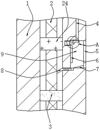 一种数控铣床铣头带显示窗口智能自动加油系统的制作方法
