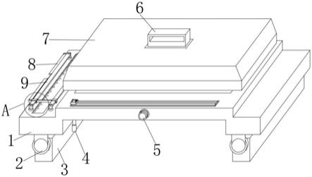 一种初中数学多用绘图工具盒的制作方法