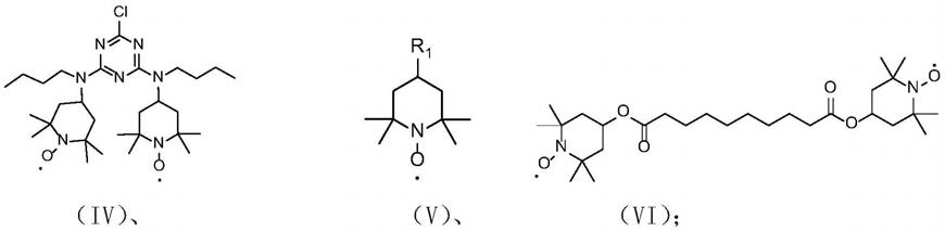 碱性非均相催化体系制备受阻胺氮氧自由基化合物的方法