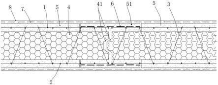 一种新型钢丝网架保温墙板结构的制作方法
