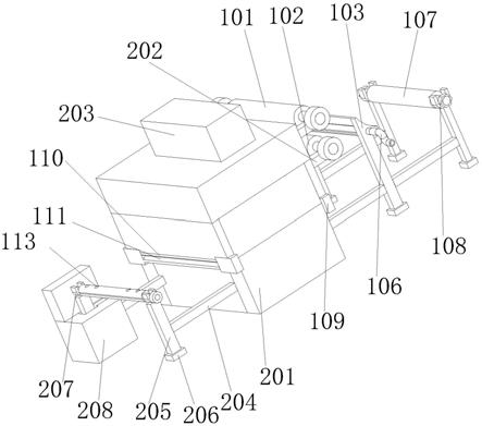 一种新型面料及其加工夹具的制作方法