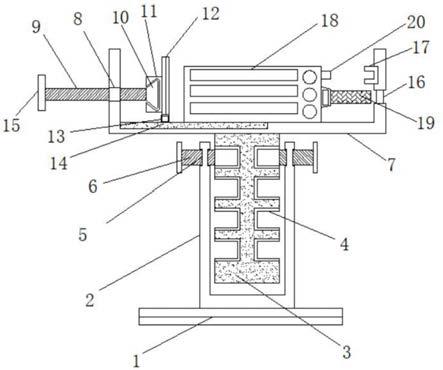 一种主泵专用支架的制作方法