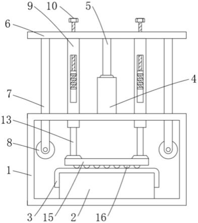 一种电子秤成型专用夹具的制作方法